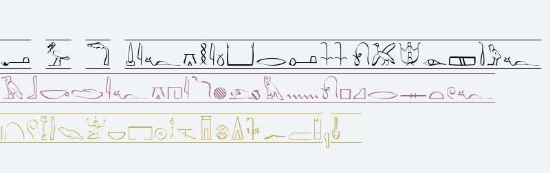 P22 Hieroglyphics W00 Cartouche