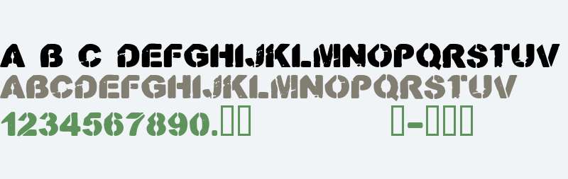 CF Stencil O Rama Stamp Regular