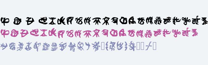 cybertronian Fonts Free Download - OnlineWebFonts.COM