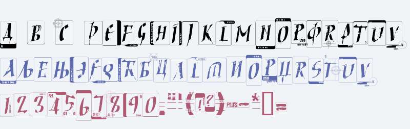 PhlaxCyrillic W00 Regular