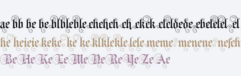 Black Swan BF W90 Ligatures