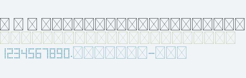 Retro Scoreboard V3.5