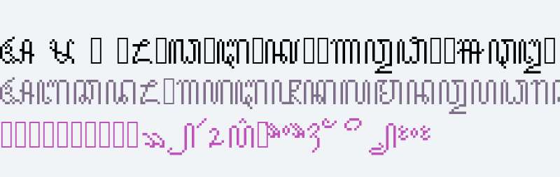 JavaneseHierogly