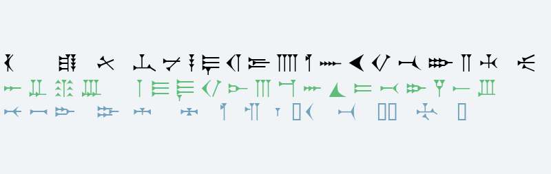 Ugaritic 3