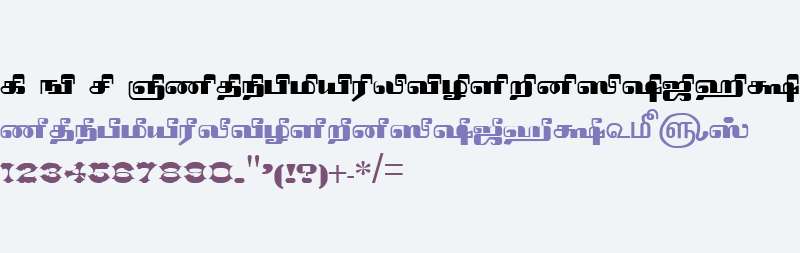 TAM-Tamil127