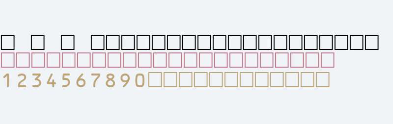 OCR-B-Digits