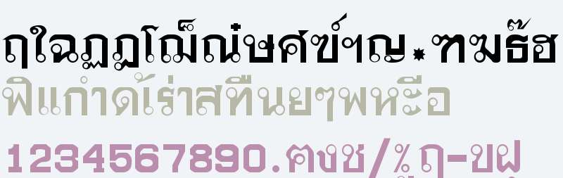 Sf Thonburi IOS16 Fonts Free Download OnlineWebFonts COM Sf Thonburi IOS16 Fonts Free Download OnlineWebFonts COM