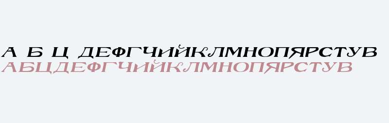 RussianBlock Italic