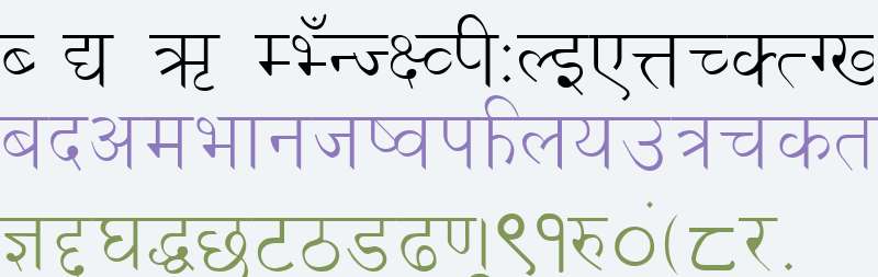 Bhaktapur