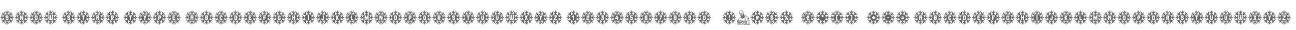 Snow Star Type