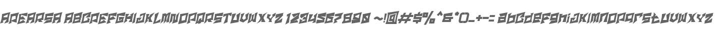 ADEARSA