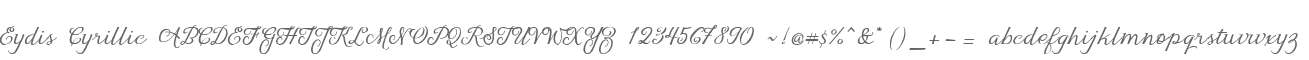 Eydis Cyrillic
