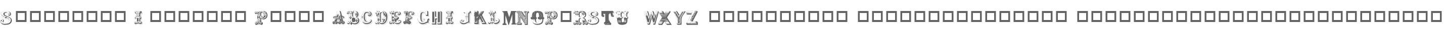 Shambhala Initials Plain