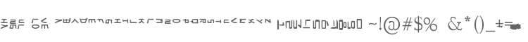 HaNgUl LoVe