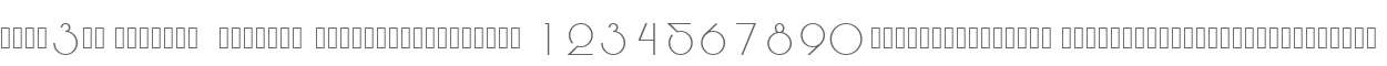 numb3rs