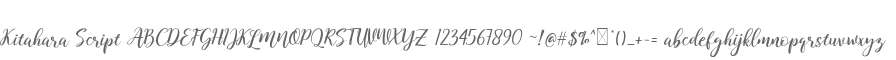 Kitahara Script