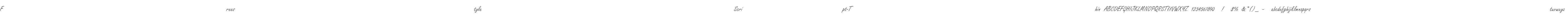 FreestyleScript-Thin