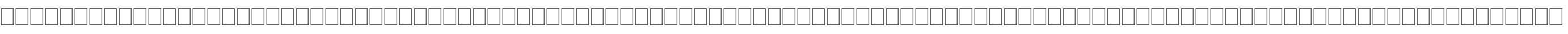 a_PlakatCmplBtd ExtraBold