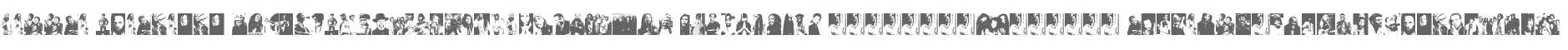 Reggae Greatests