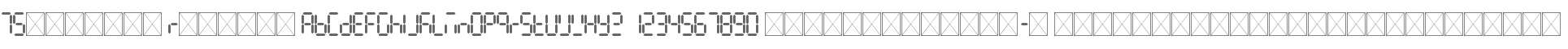 7Segments Regular