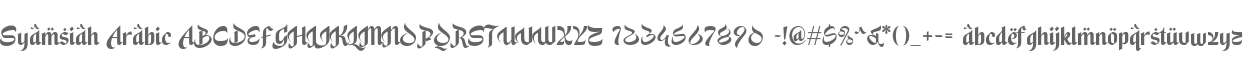 Syamsiah Arabic