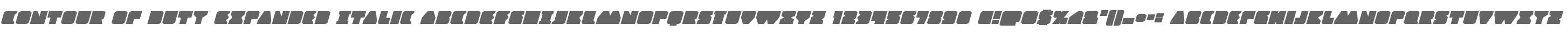 Contour of Duty Expanded Italic