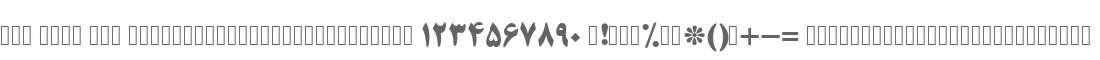 Web Titr TGE
