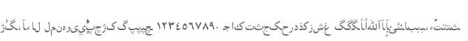 TLPashtoA