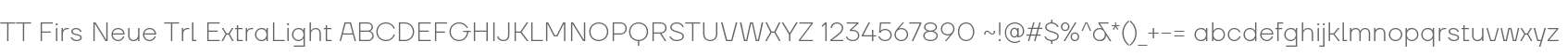TT Firs Neue Trl