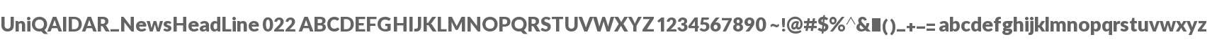 UniQAIDAR_NewsHeadLine 022