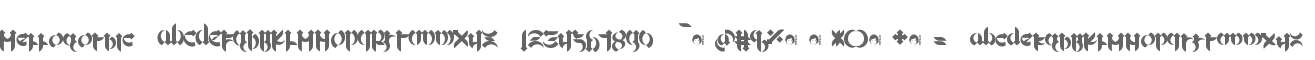 Mellogothic