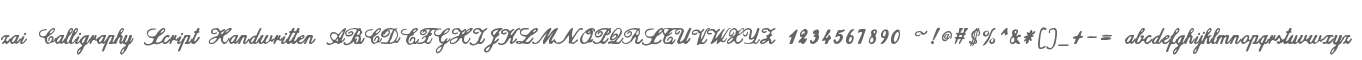 zai Calligraphy Script Handwritten