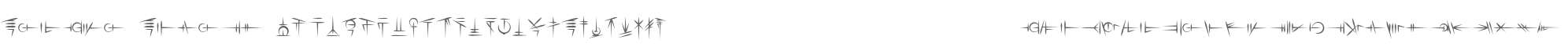 Sigali Script