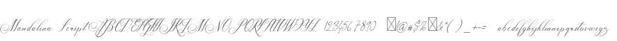Mandalina Script
