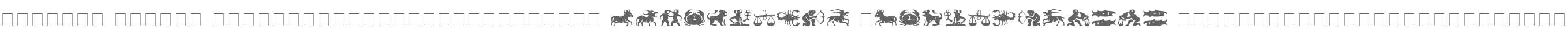 Eileens Zodiac