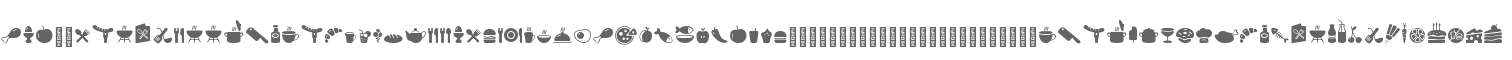 PH W95 Icons Food black