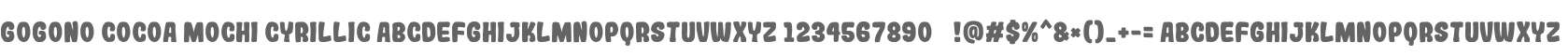 Gogono Cocoa Mochi Cyrillic