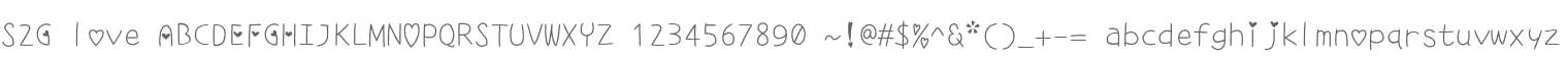 S2G love
