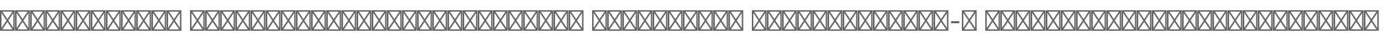 NettoIconsUI