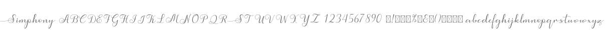 Simphony