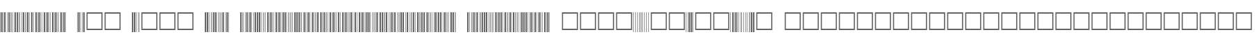 SKANDEMO Bar Code C39