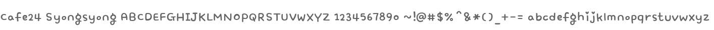 Cafe24 Syongsyong