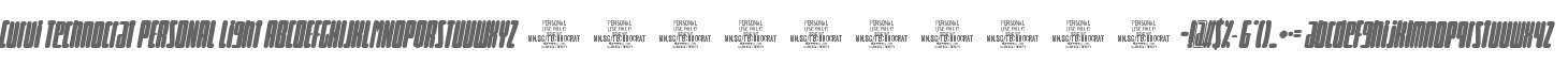 Curvi Technocrat PERSONAL Light