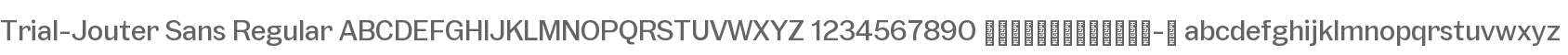 Trial-Jouter Sans