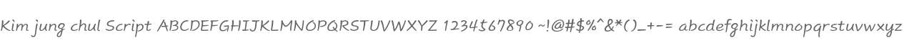 Kim jung chul Script