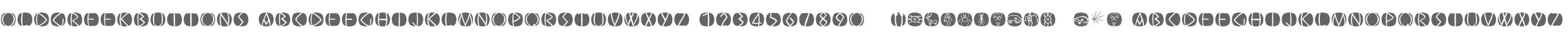 OldGreekButtons