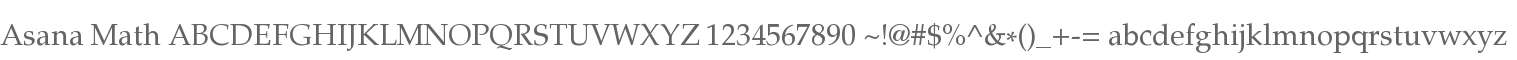 Asana Math