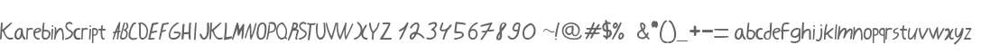 KarebinScript