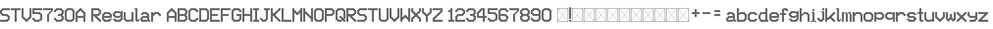 STV5730A