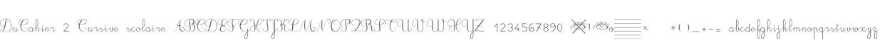 DuCahier 2 Cursive scolaire